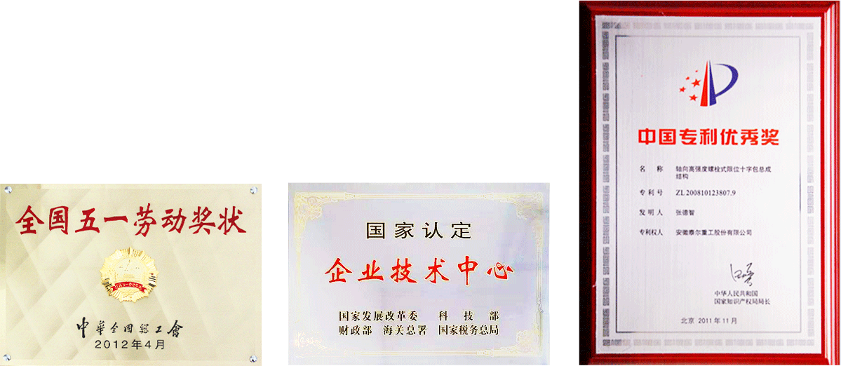 抖圈- 为du而生
